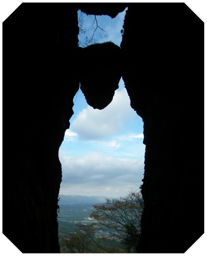 落下前「免の石」